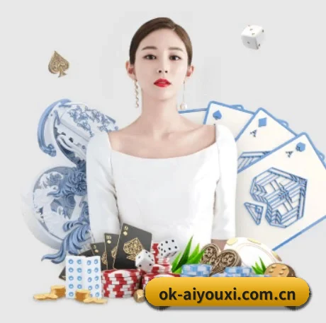 业务扩张